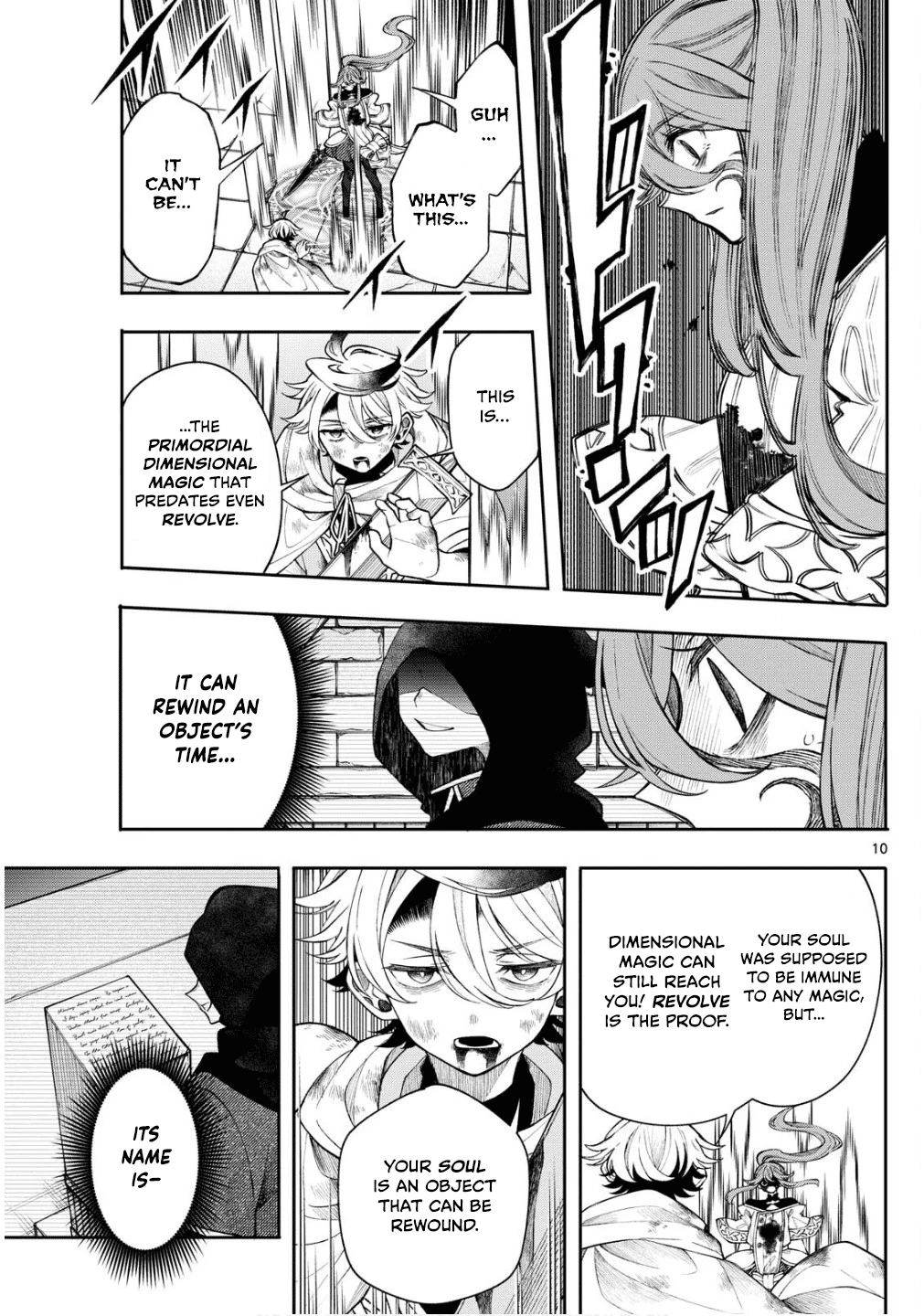 Kaiten no Albus Chapter 47 10